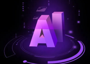金口河区智能化浪潮下，AI如何重塑普通人的生活质感